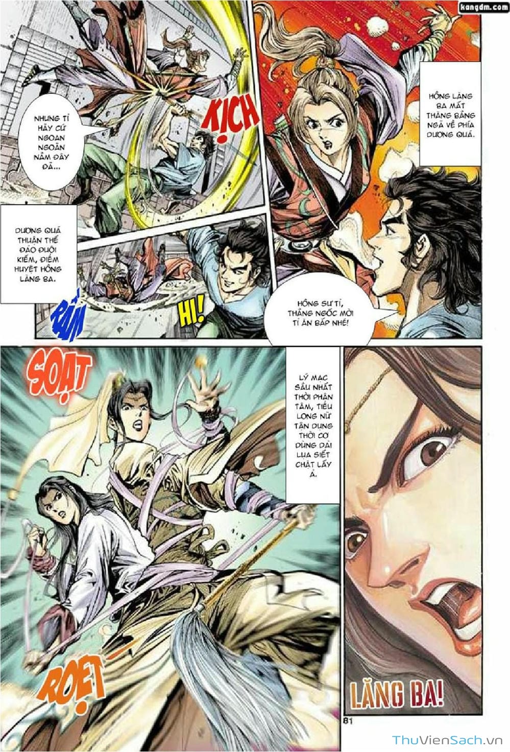 Truyện Tranh Thần Điêu Hiệp Lữ trang 4