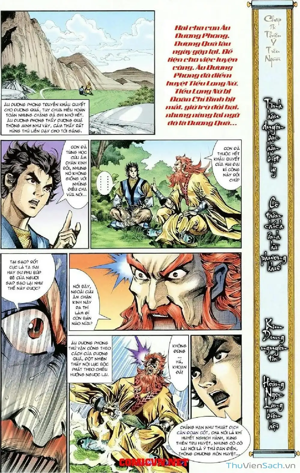 Truyện Tranh Thần Điêu Hiệp Lữ trang 4