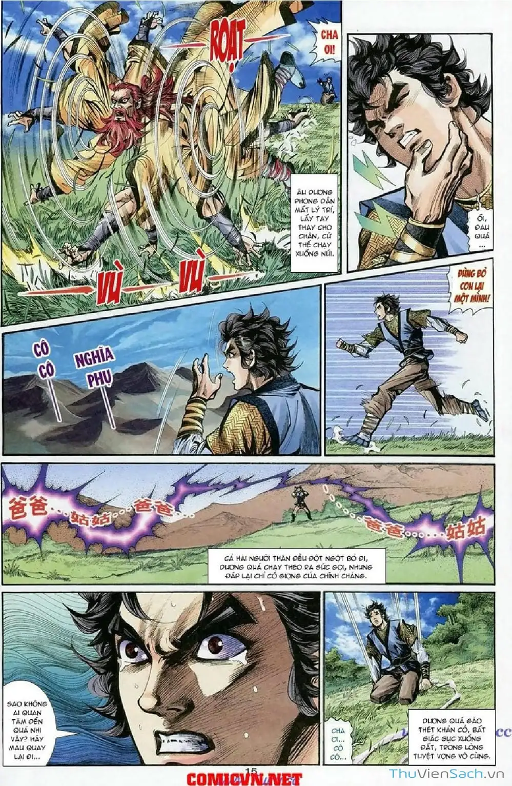 Truyện Tranh Thần Điêu Hiệp Lữ trang 4