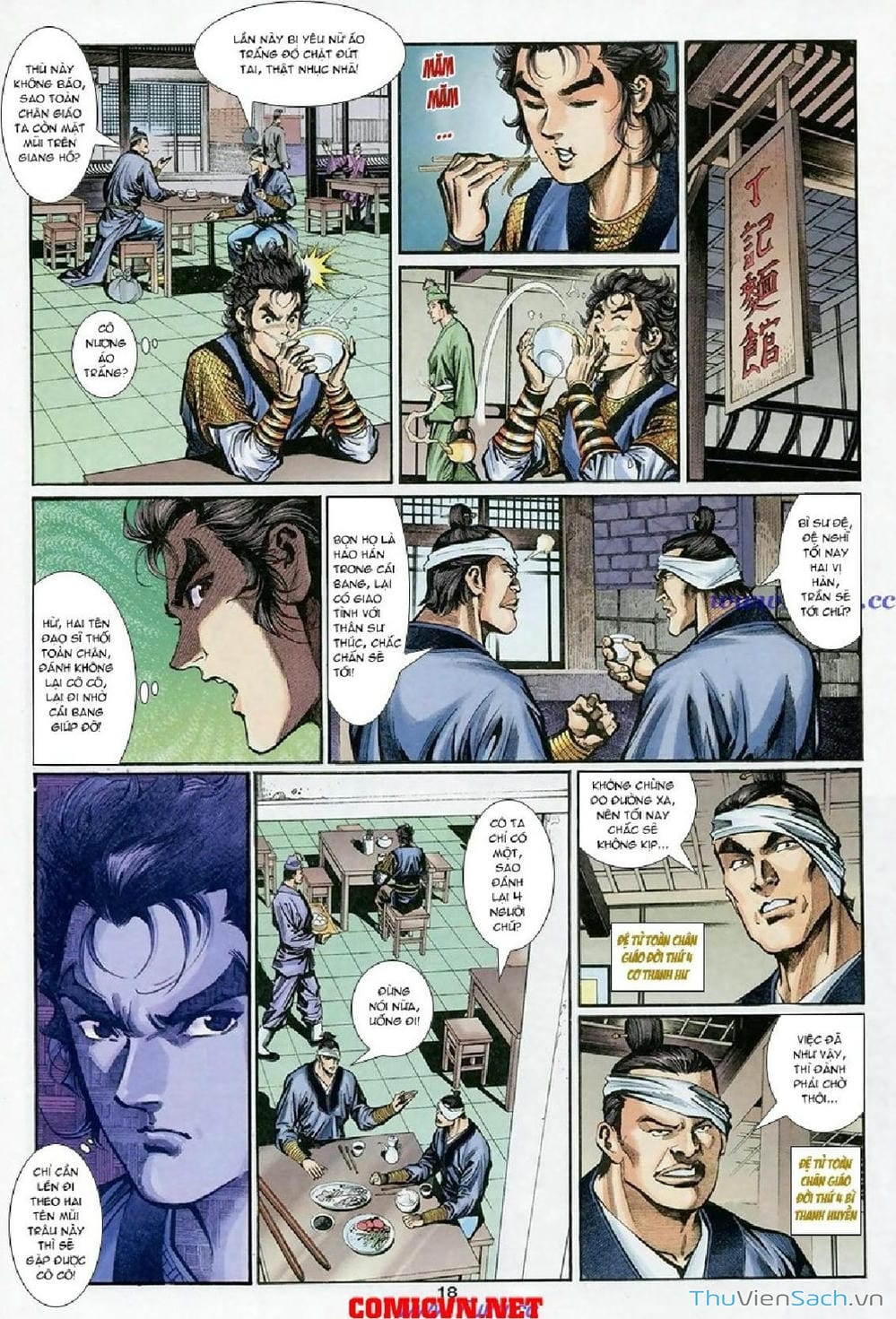 Truyện Tranh Thần Điêu Hiệp Lữ trang 4