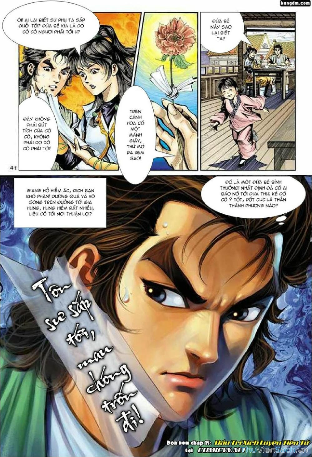 Truyện Tranh Thần Điêu Hiệp Lữ trang 4