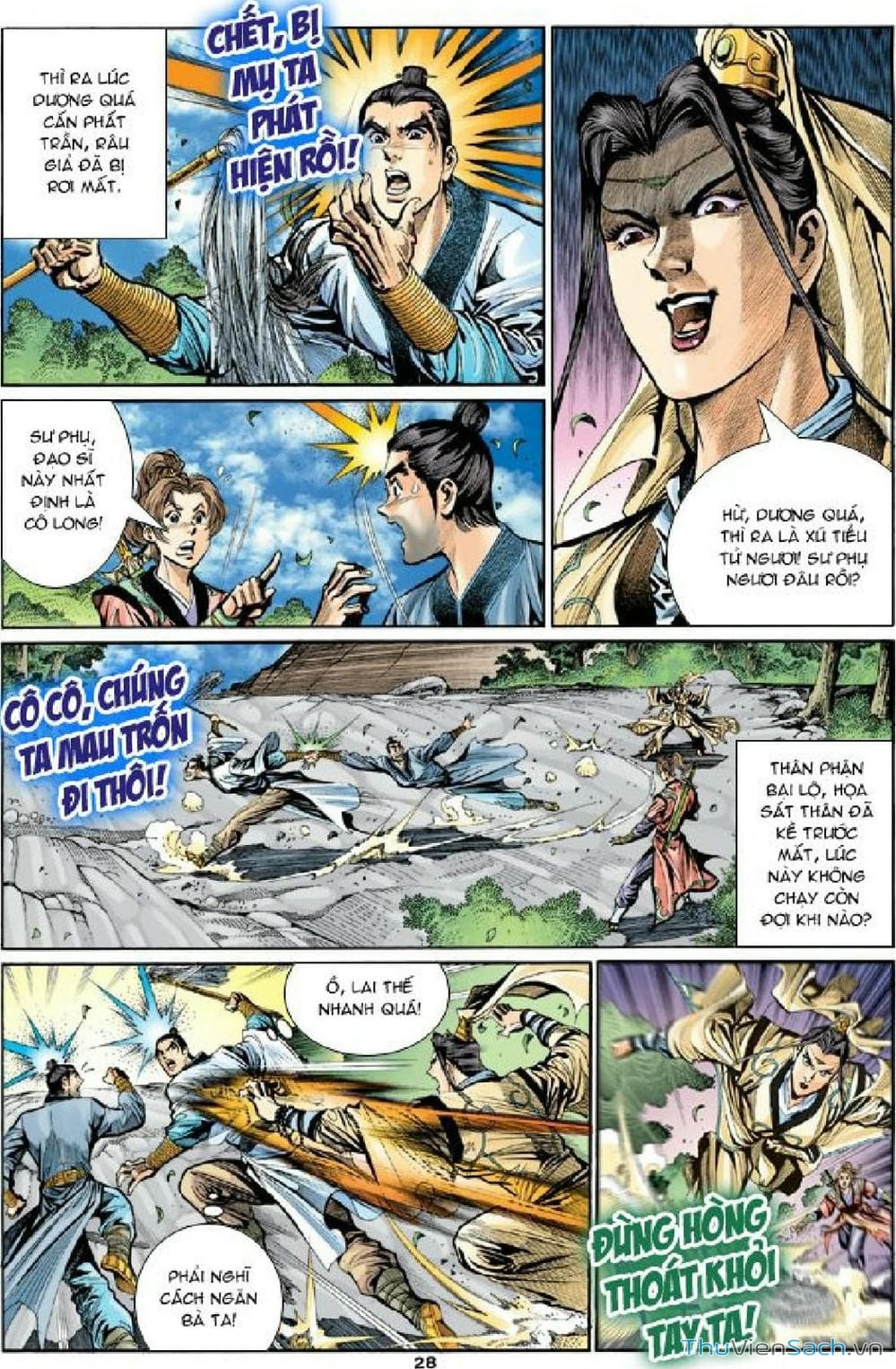 Truyện Tranh Thần Điêu Hiệp Lữ trang 4