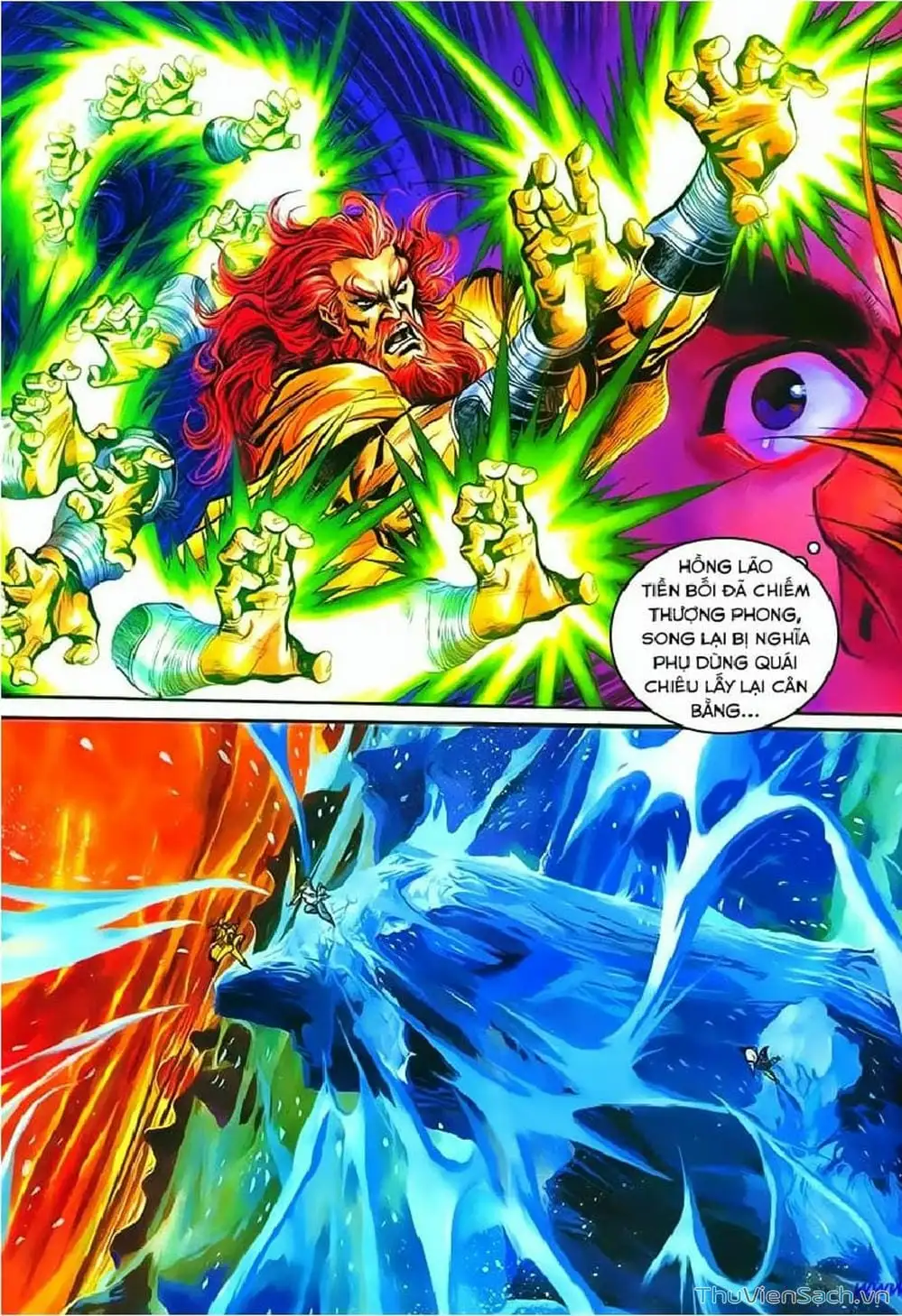 Truyện Tranh Thần Điêu Hiệp Lữ trang 4