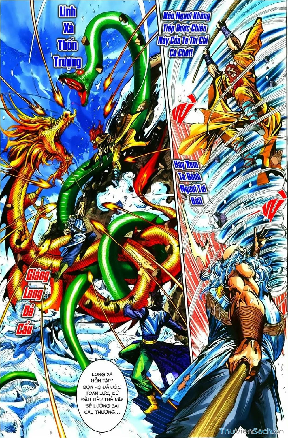 Truyện Tranh Thần Điêu Hiệp Lữ trang 4