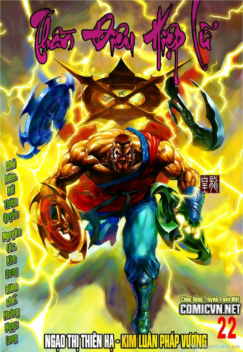 Truyện Tranh Thần Điêu Hiệp Lữ trang 4