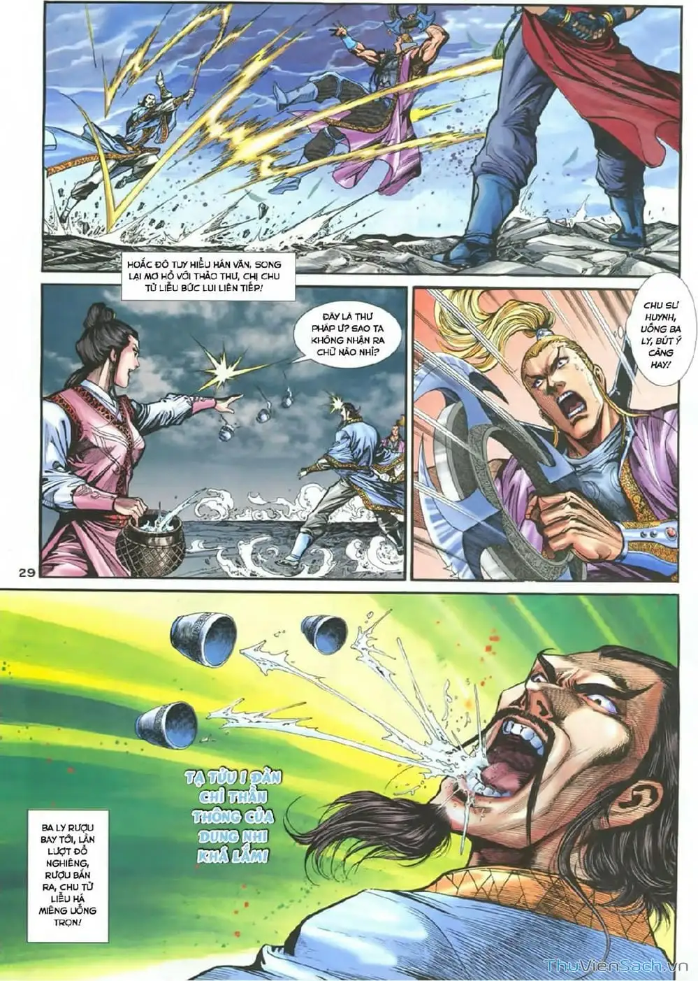 Truyện Tranh Thần Điêu Hiệp Lữ trang 4