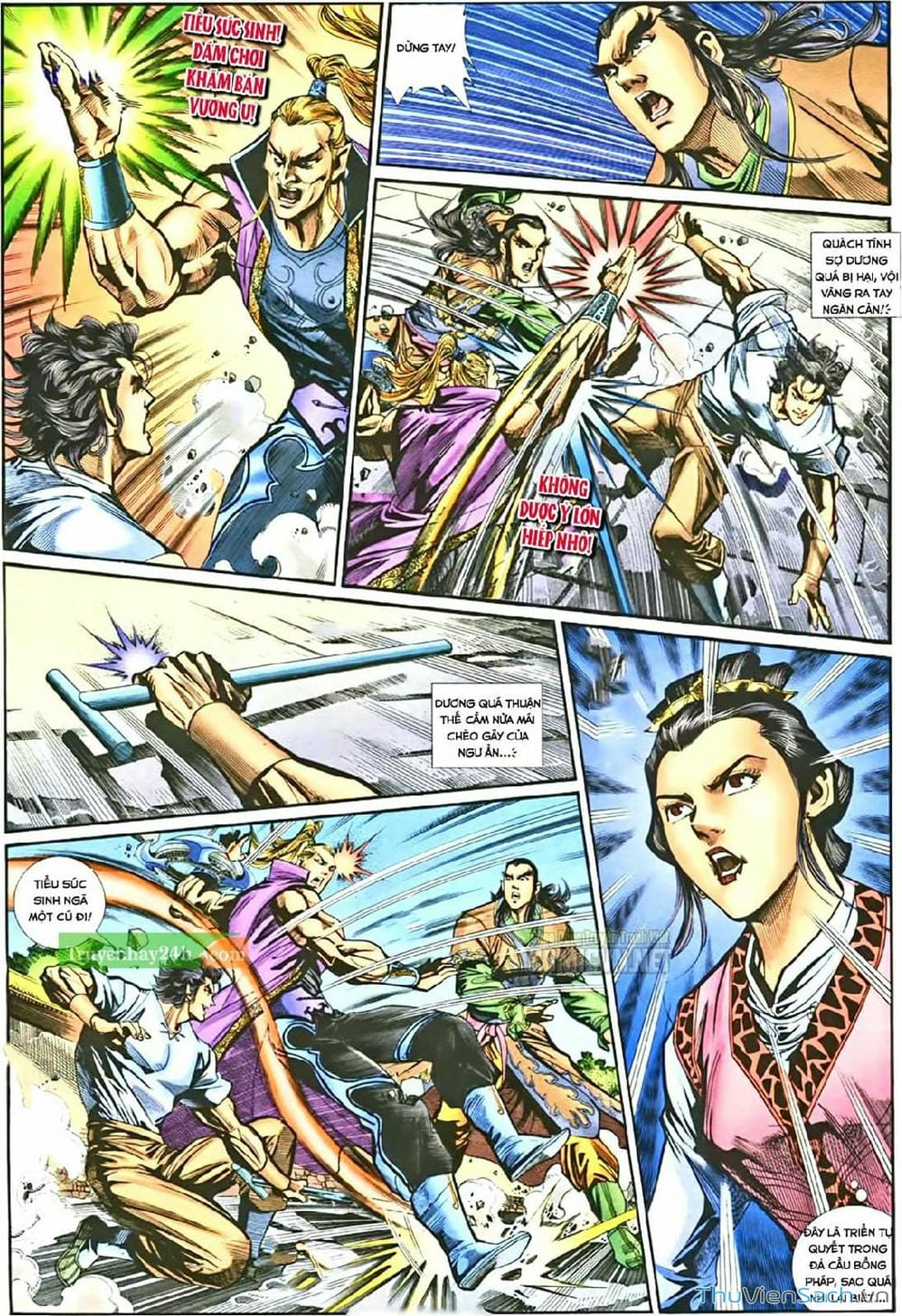 Truyện Tranh Thần Điêu Hiệp Lữ trang 4