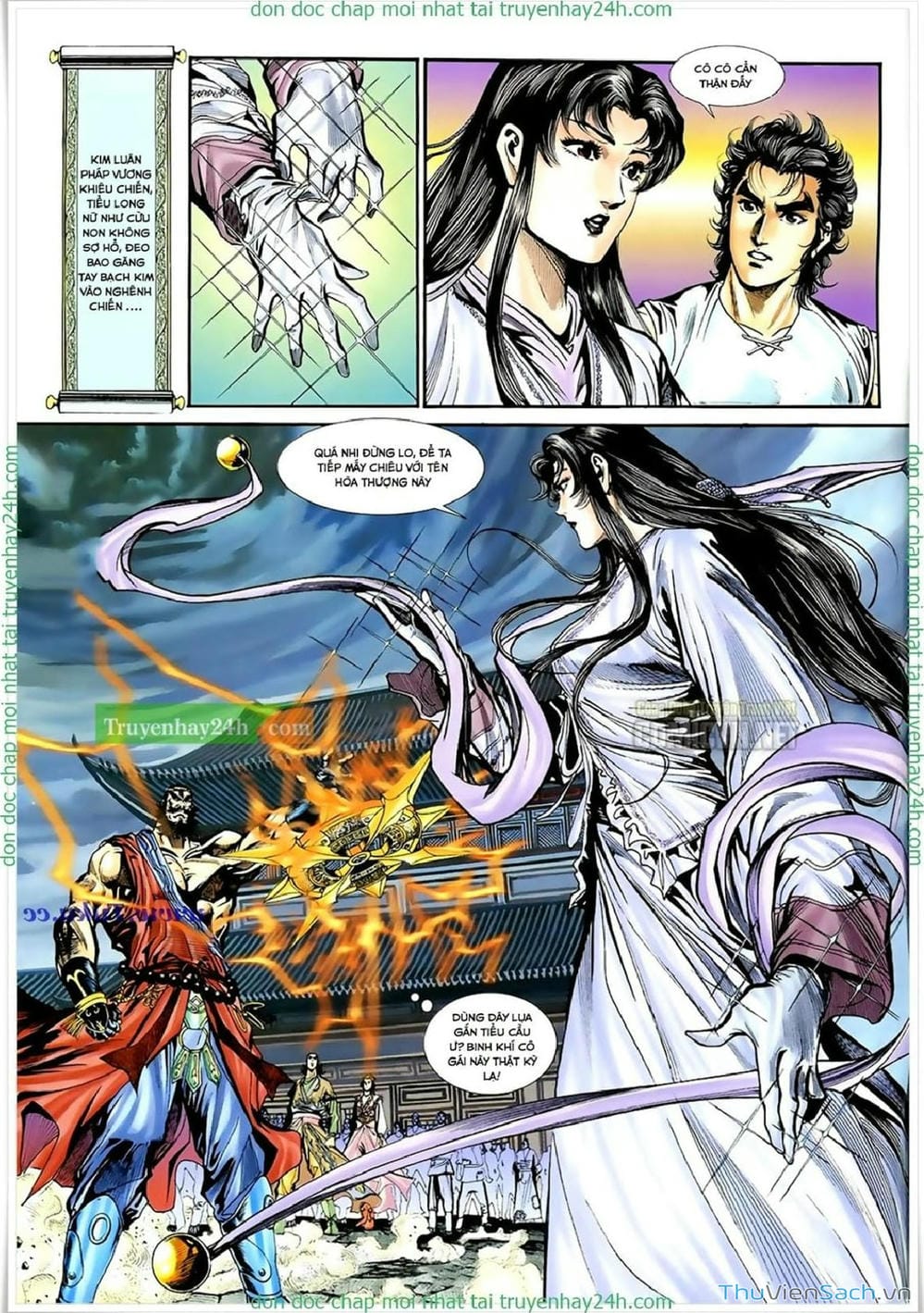 Truyện Tranh Thần Điêu Hiệp Lữ trang 4
