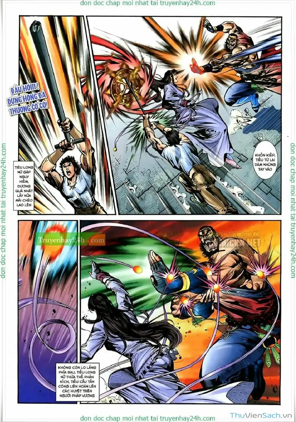 Truyện Tranh Thần Điêu Hiệp Lữ trang 4