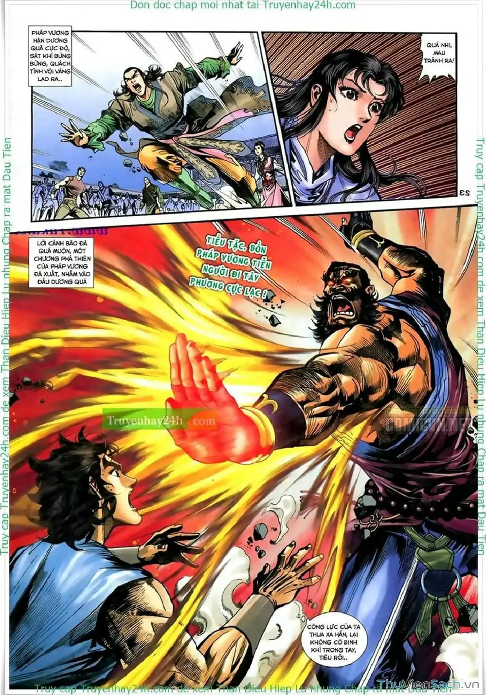 Truyện Tranh Thần Điêu Hiệp Lữ trang 4