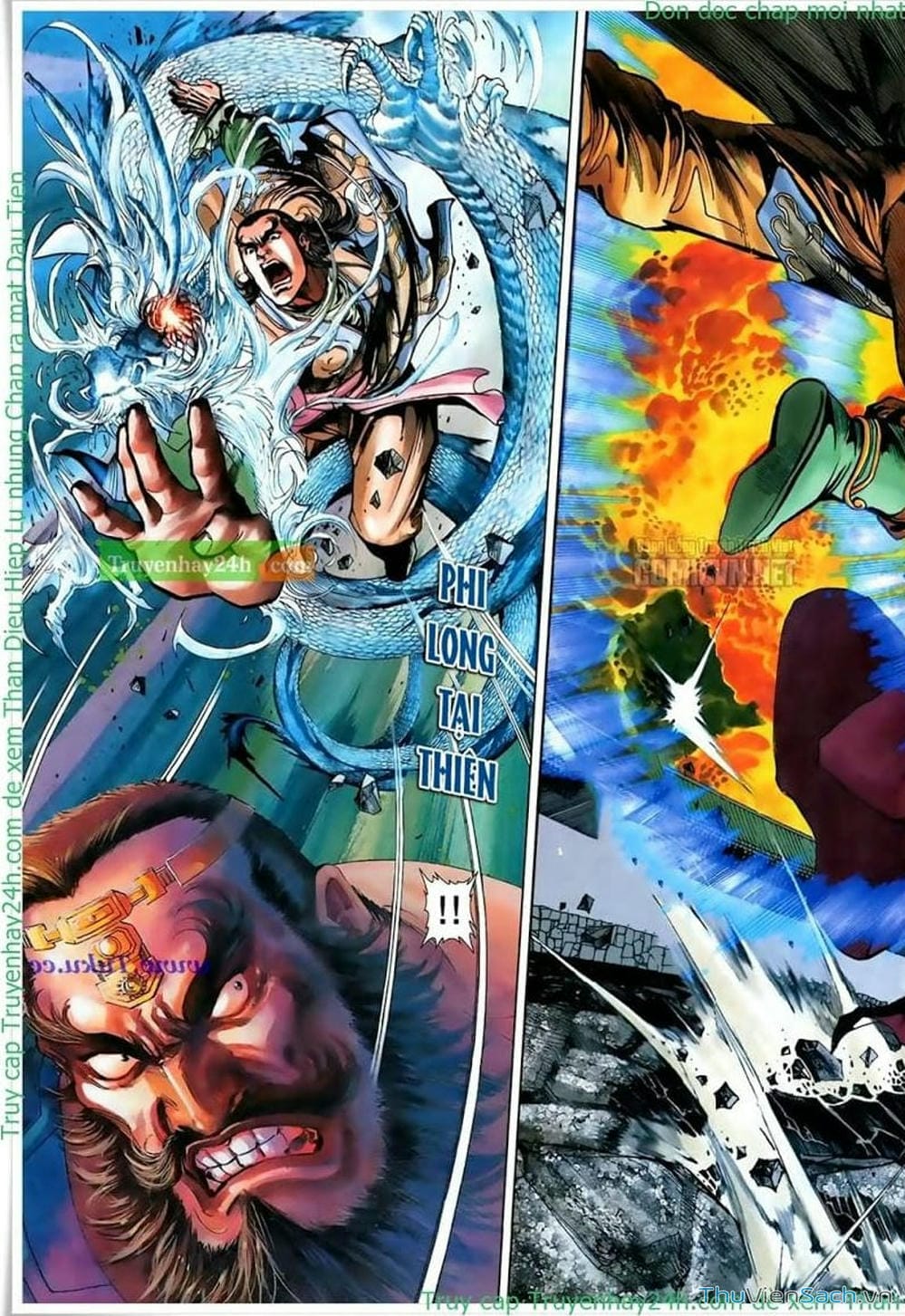 Truyện Tranh Thần Điêu Hiệp Lữ trang 4