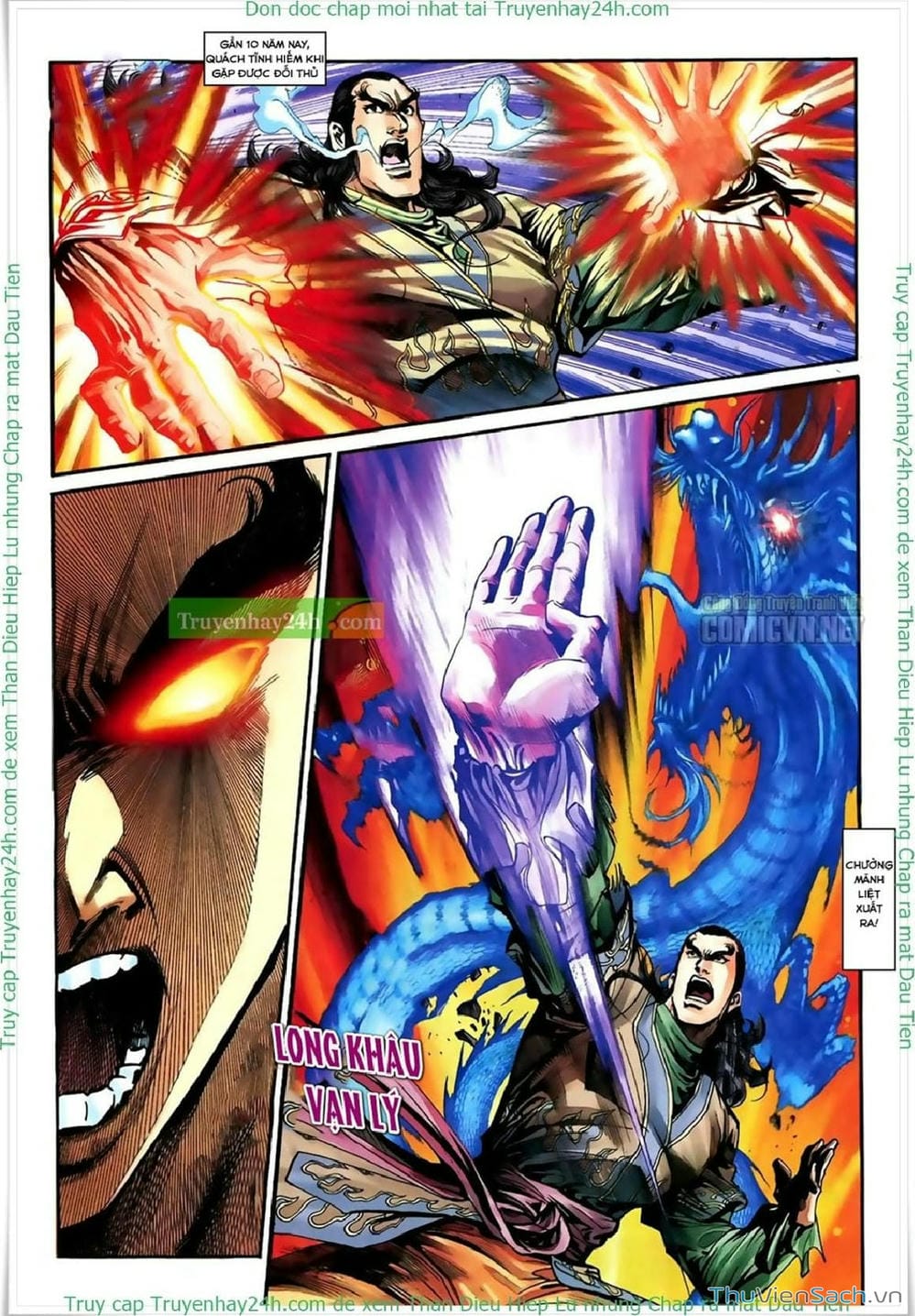Truyện Tranh Thần Điêu Hiệp Lữ trang 4