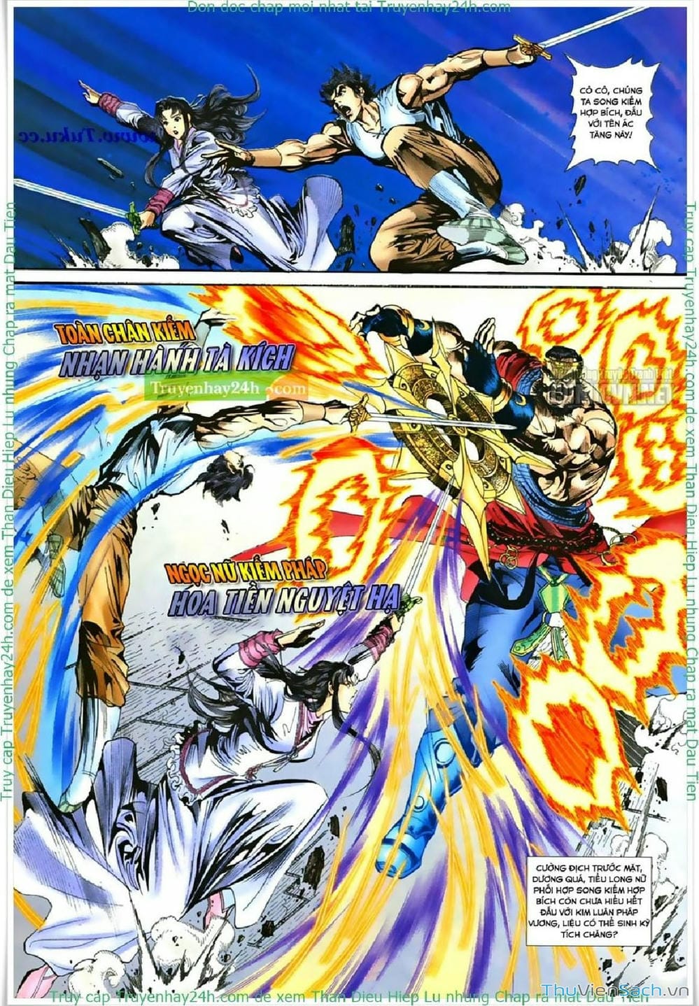 Truyện Tranh Thần Điêu Hiệp Lữ trang 4