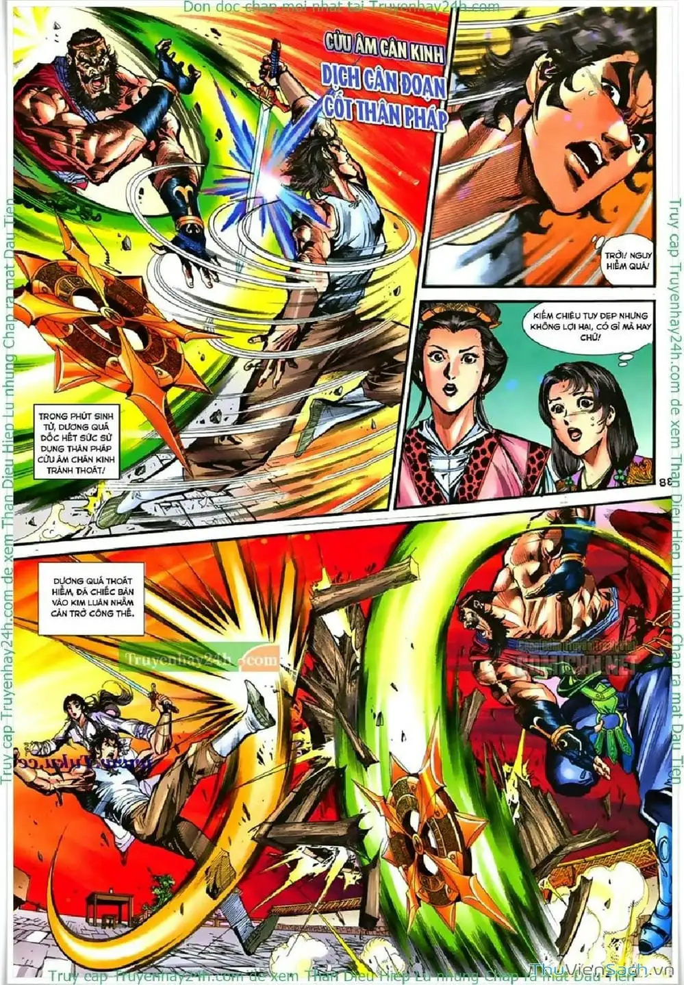 Truyện Tranh Thần Điêu Hiệp Lữ trang 4