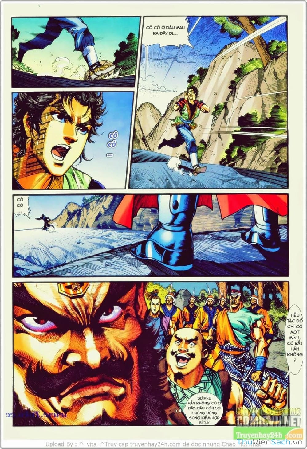 Truyện Tranh Thần Điêu Hiệp Lữ trang 4