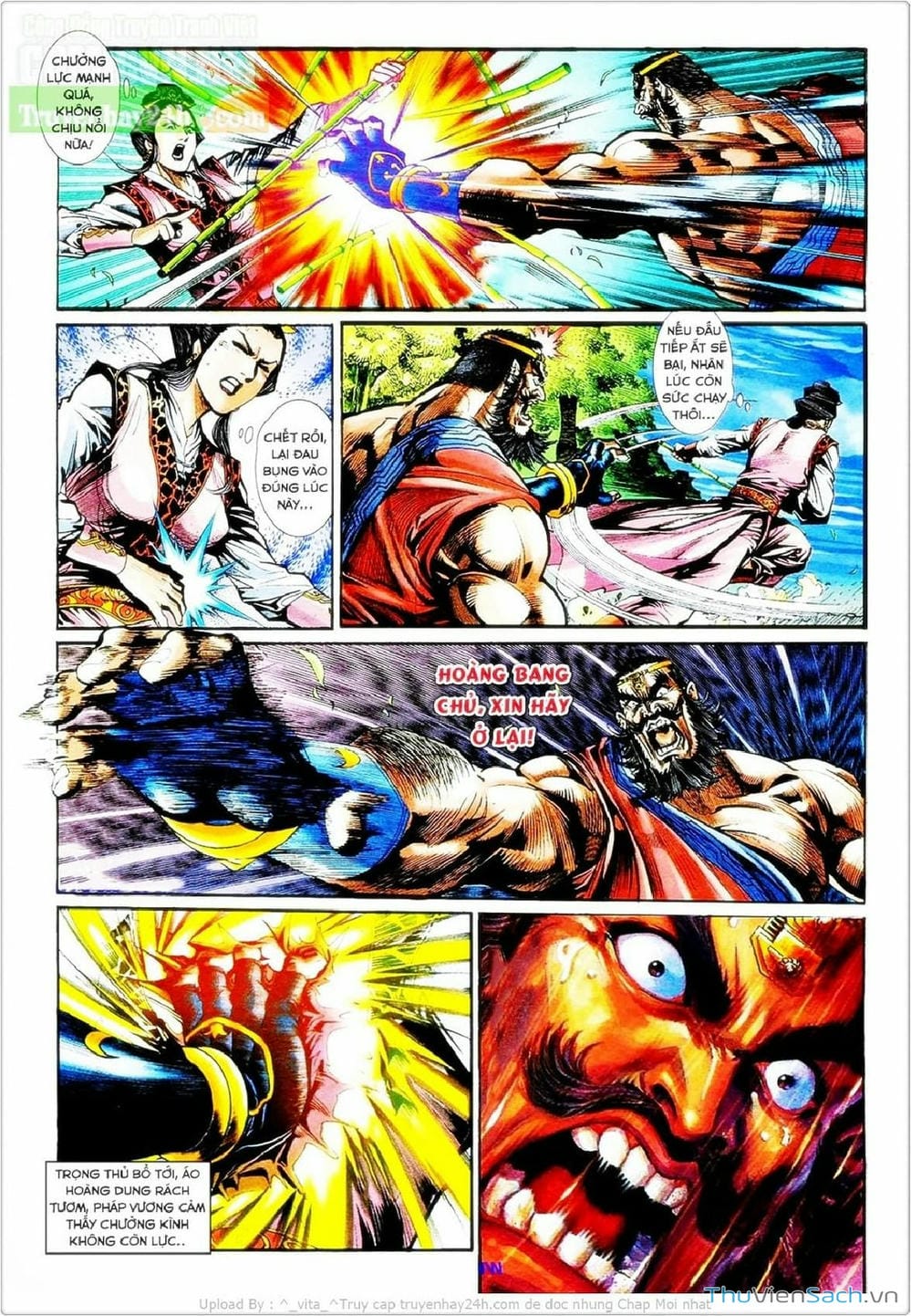 Truyện Tranh Thần Điêu Hiệp Lữ trang 4