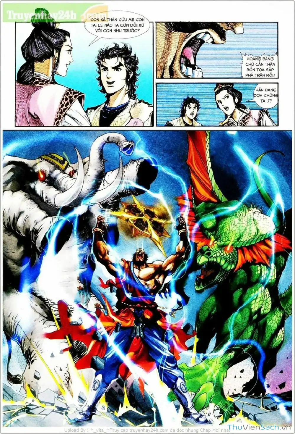Truyện Tranh Thần Điêu Hiệp Lữ trang 4