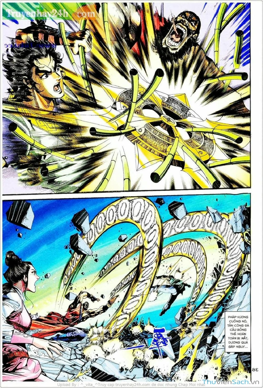 Truyện Tranh Thần Điêu Hiệp Lữ trang 4