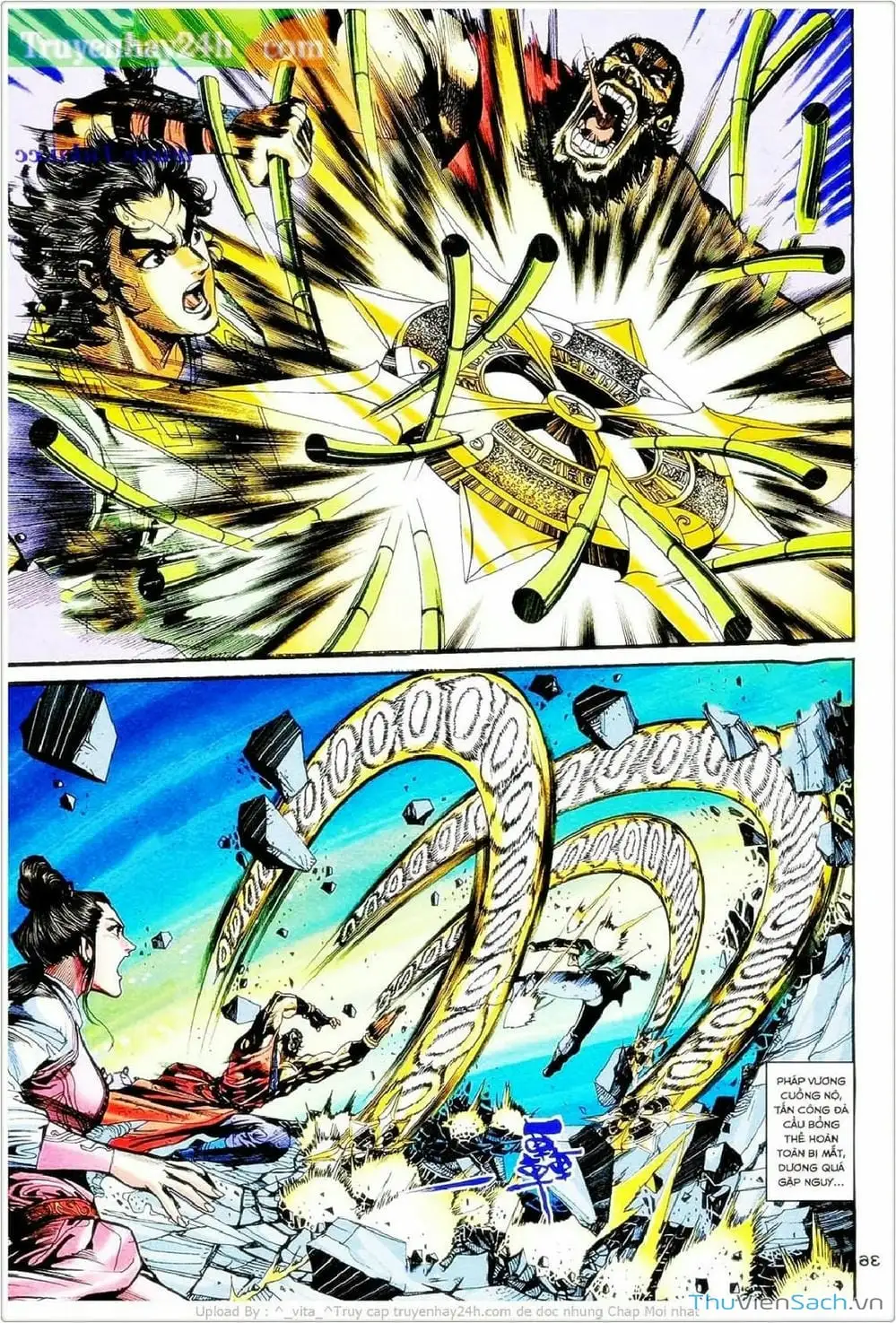 Truyện Tranh Thần Điêu Hiệp Lữ trang 4