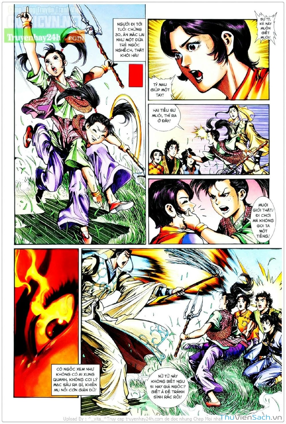 Truyện Tranh Thần Điêu Hiệp Lữ trang 4