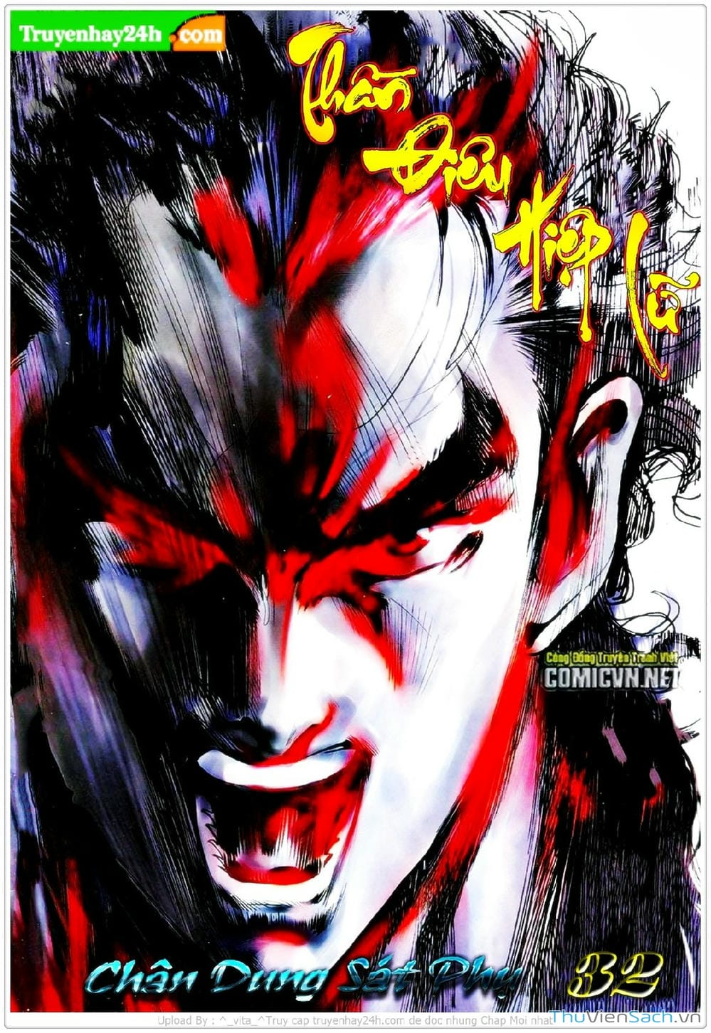 Truyện Tranh Thần Điêu Hiệp Lữ trang 4