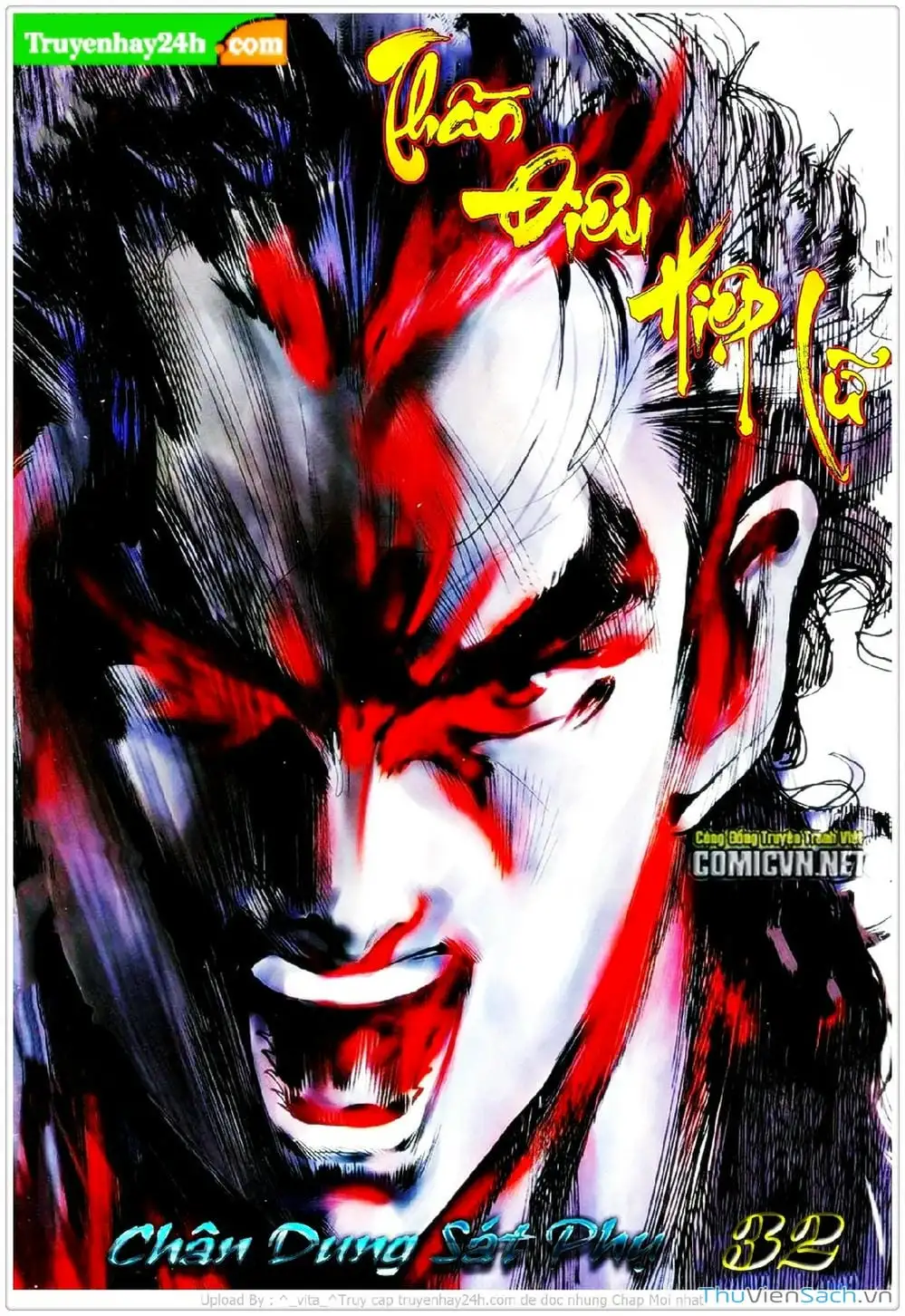 Truyện Tranh Thần Điêu Hiệp Lữ trang 4