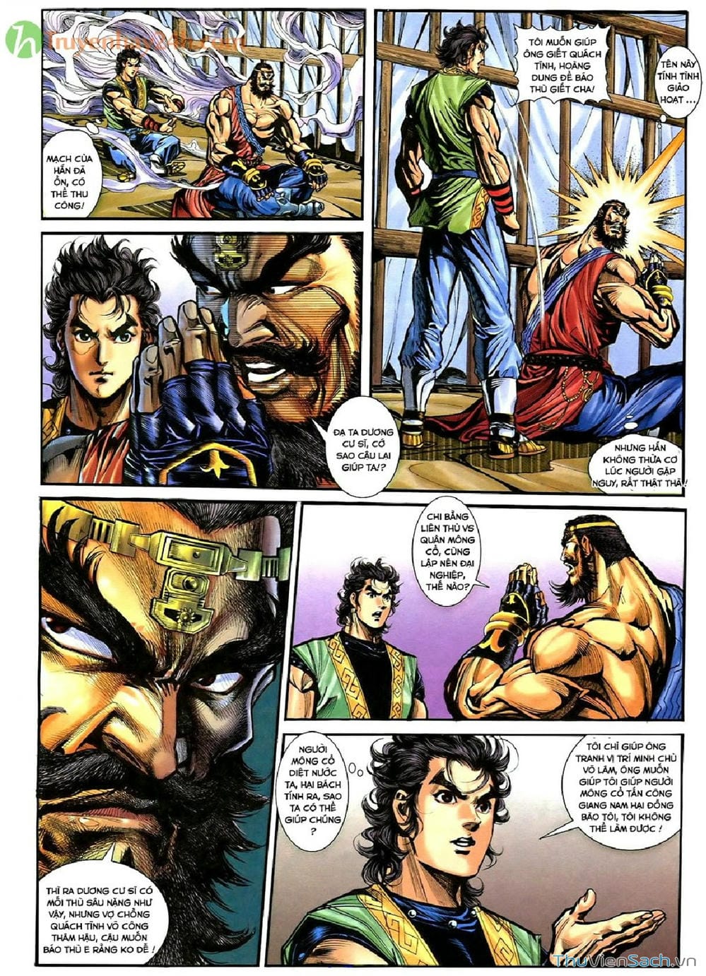 Truyện Tranh Thần Điêu Hiệp Lữ trang 4
