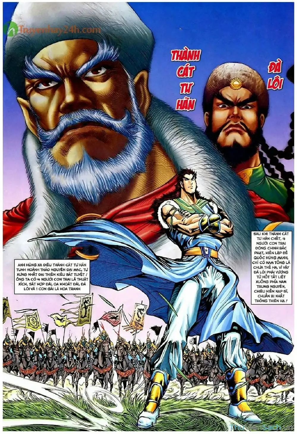 Truyện Tranh Thần Điêu Hiệp Lữ trang 4