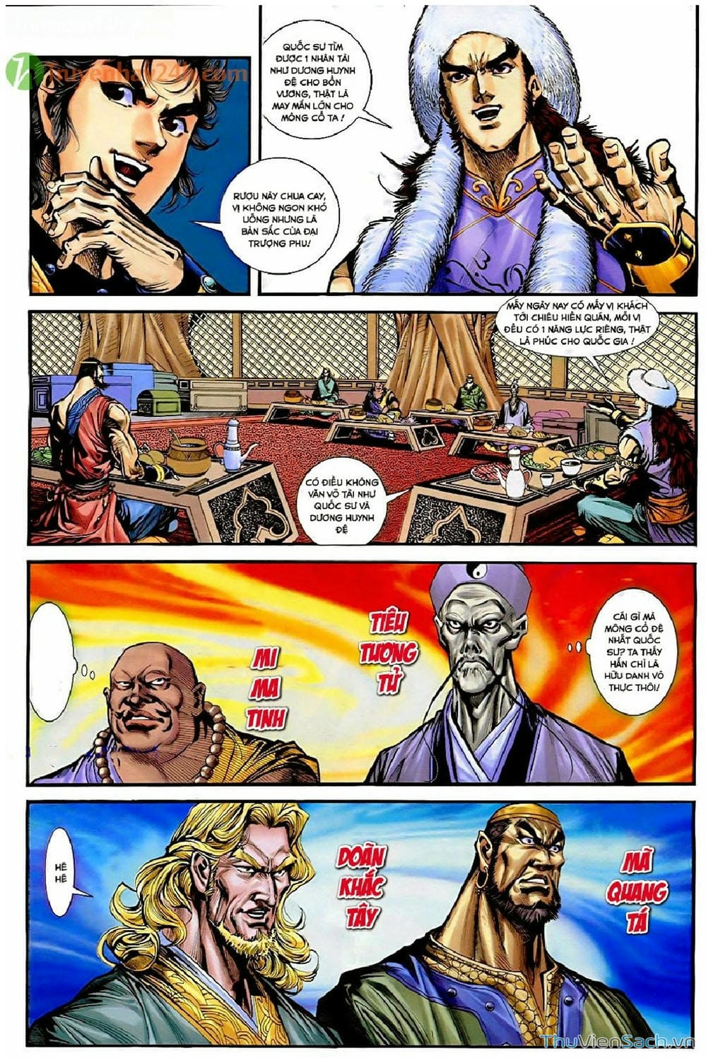 Truyện Tranh Thần Điêu Hiệp Lữ trang 4