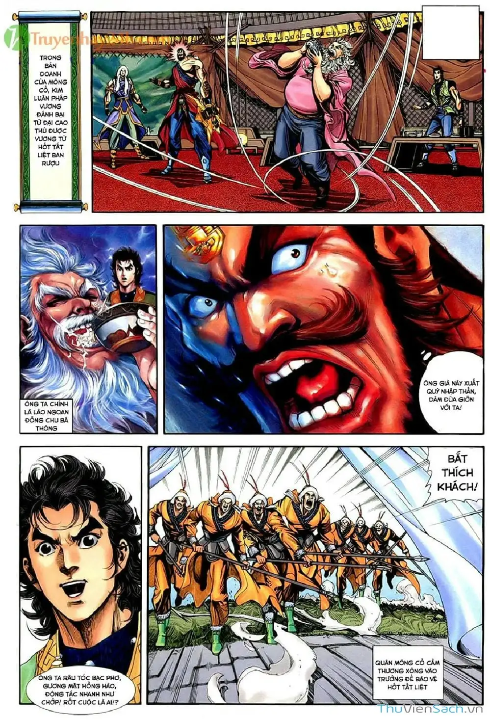 Truyện Tranh Thần Điêu Hiệp Lữ trang 4