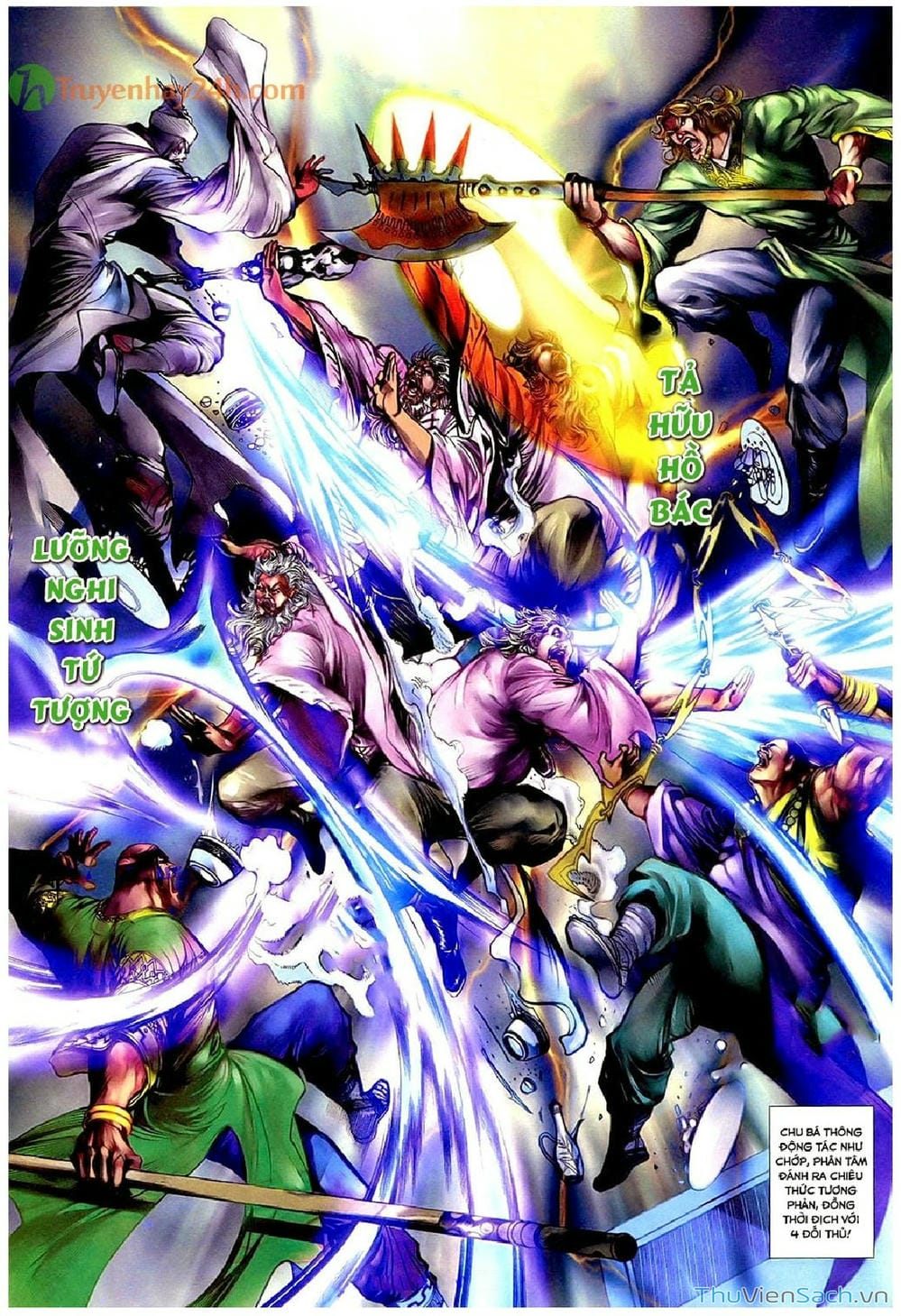 Truyện Tranh Thần Điêu Hiệp Lữ trang 4