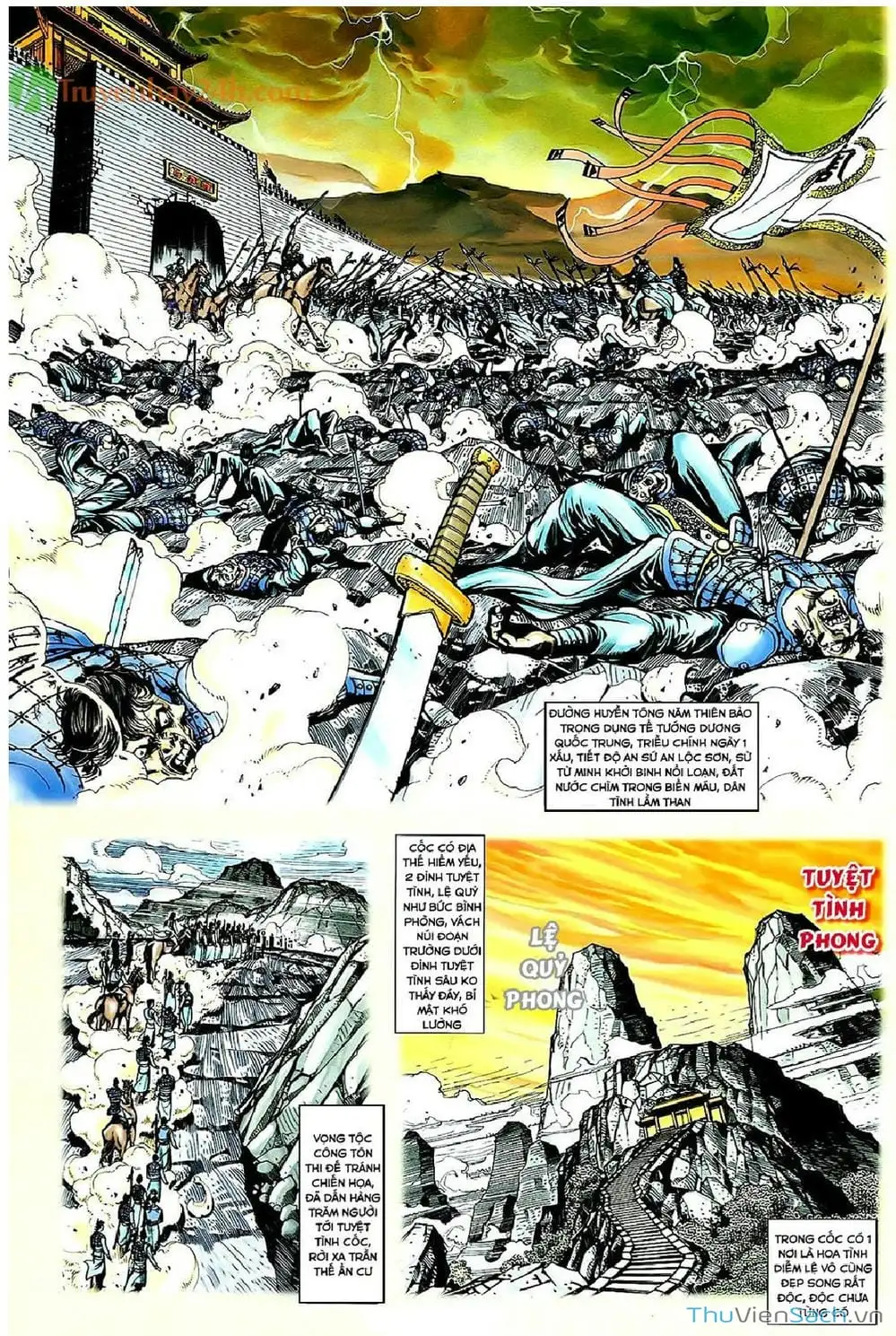 Truyện Tranh Thần Điêu Hiệp Lữ trang 4