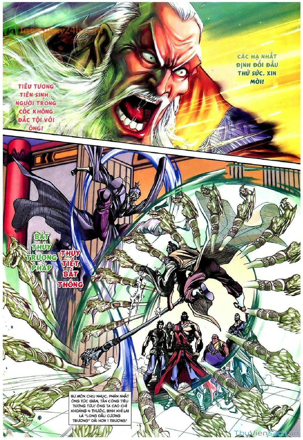 Truyện Tranh Thần Điêu Hiệp Lữ trang 4