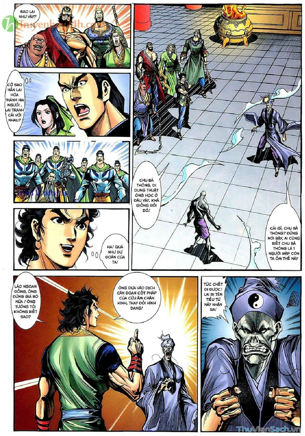 Truyện Tranh Thần Điêu Hiệp Lữ trang 4