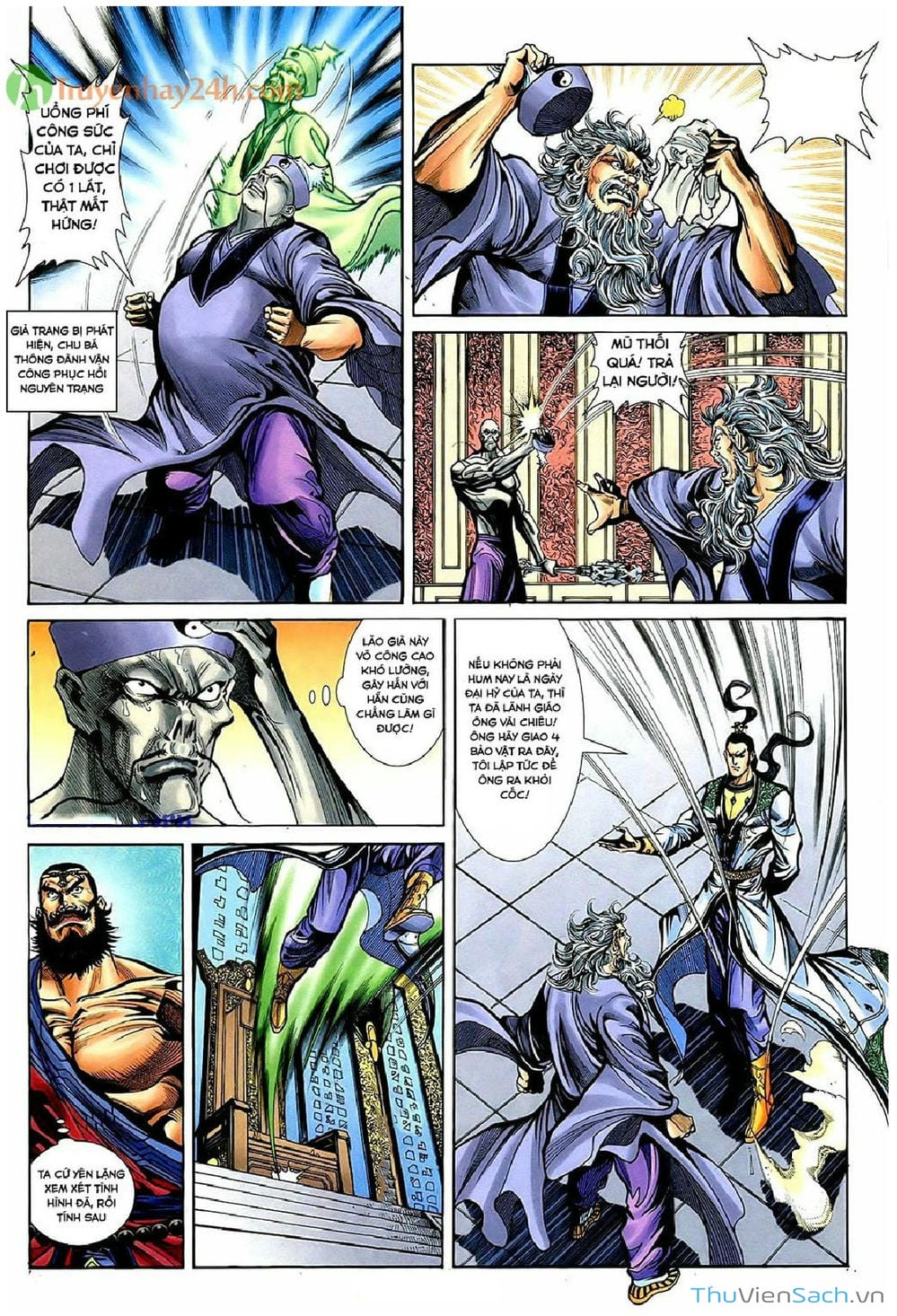 Truyện Tranh Thần Điêu Hiệp Lữ trang 4