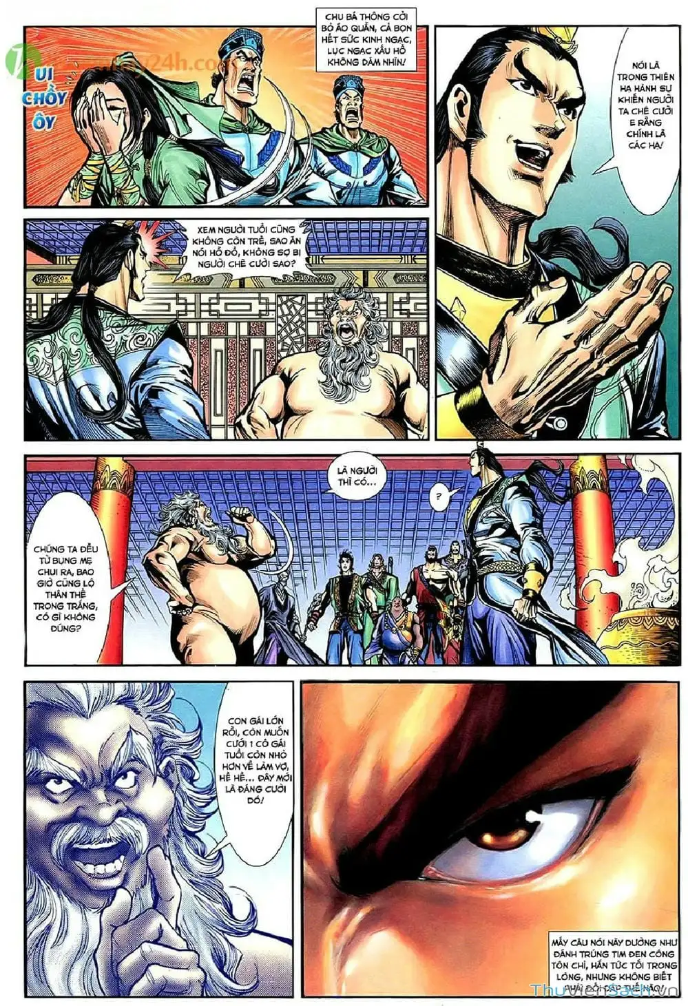 Truyện Tranh Thần Điêu Hiệp Lữ trang 4