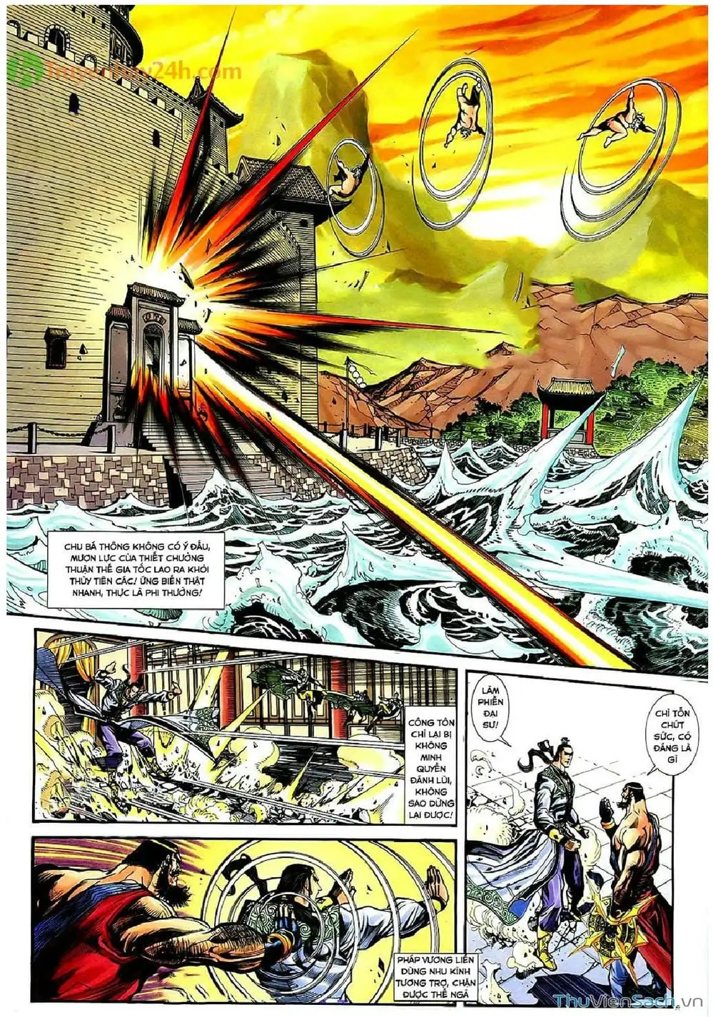 Truyện Tranh Thần Điêu Hiệp Lữ trang 4