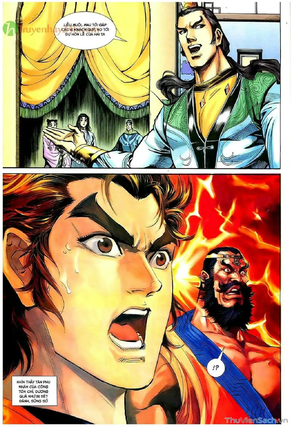 Truyện Tranh Thần Điêu Hiệp Lữ trang 4