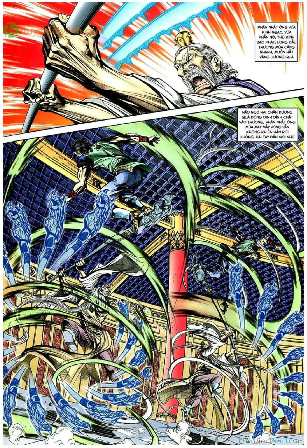 Truyện Tranh Thần Điêu Hiệp Lữ trang 4