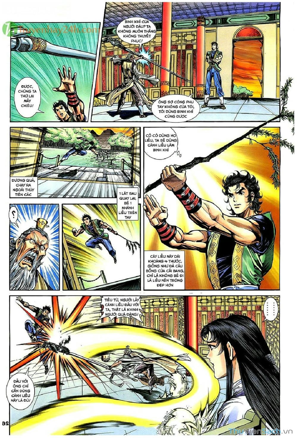 Truyện Tranh Thần Điêu Hiệp Lữ trang 4
