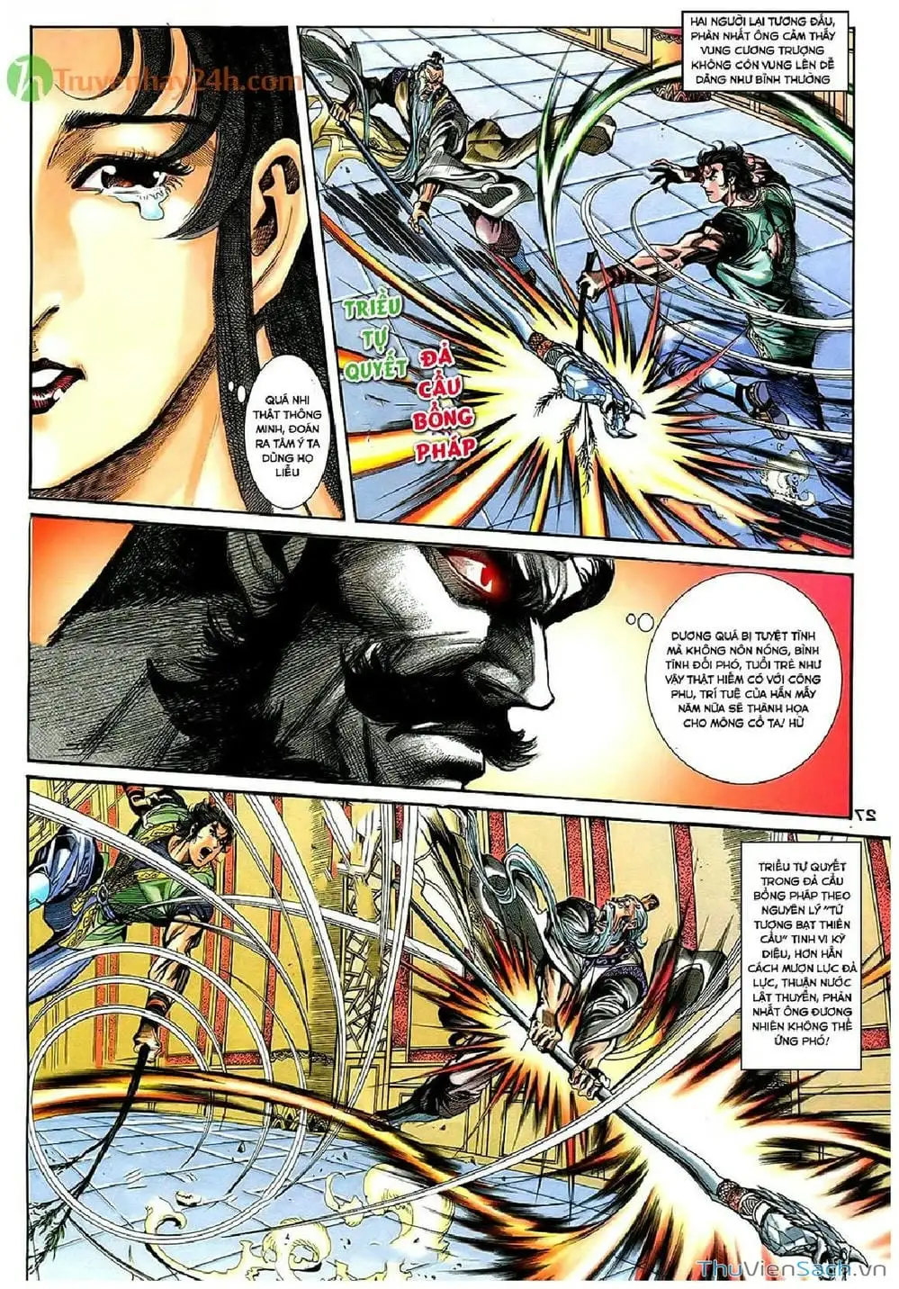 Truyện Tranh Thần Điêu Hiệp Lữ trang 4