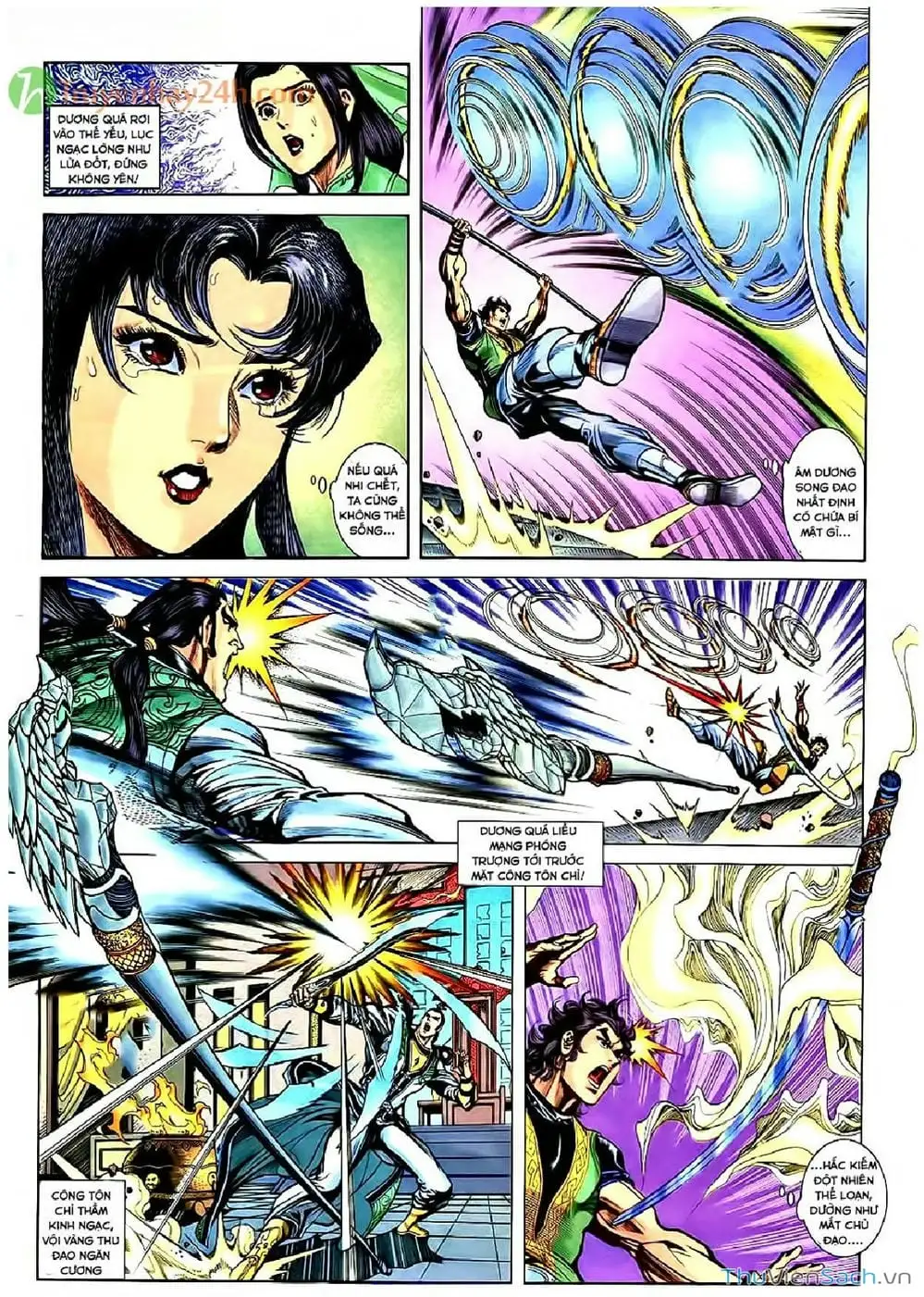 Truyện Tranh Thần Điêu Hiệp Lữ trang 4