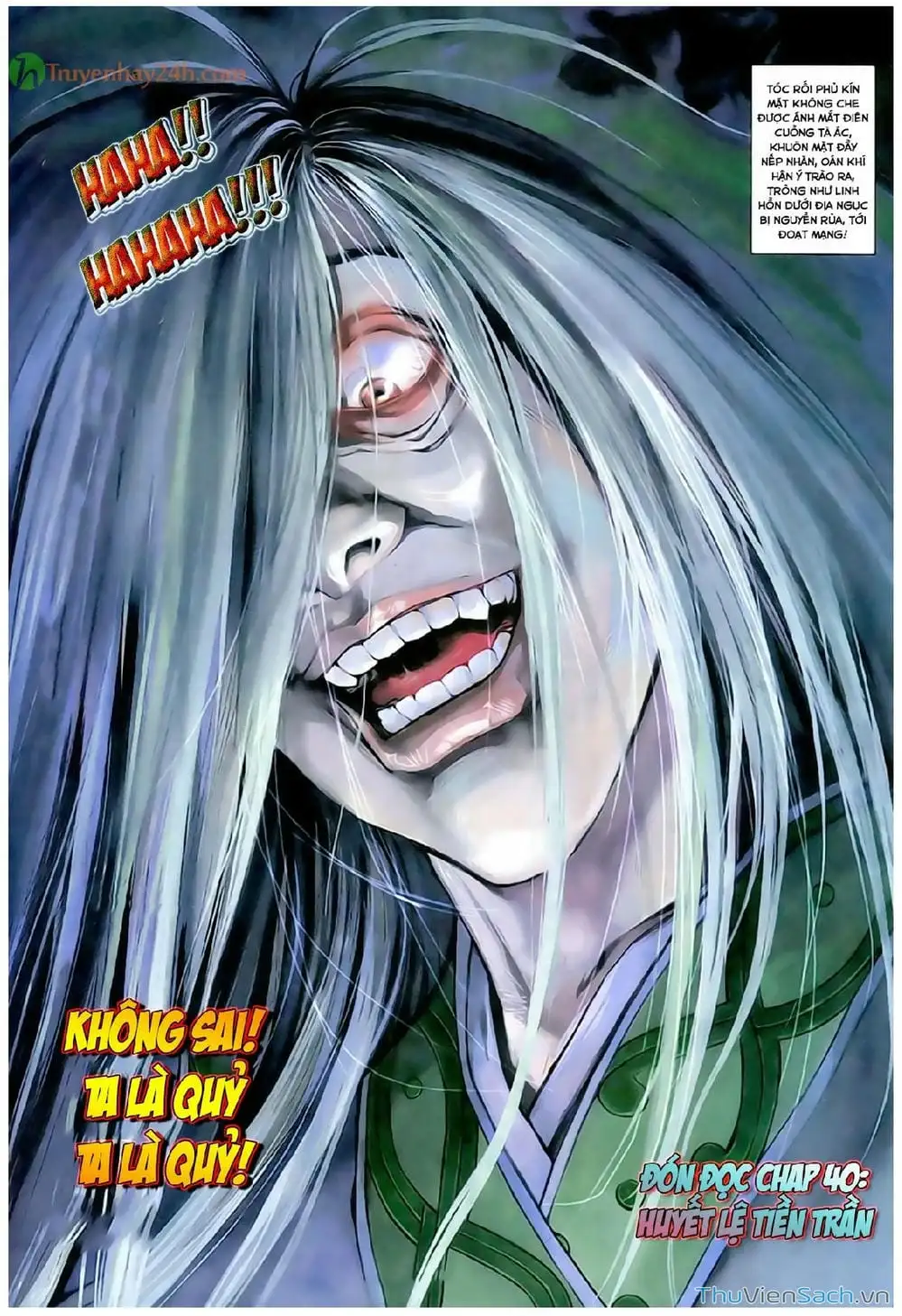 Truyện Tranh Thần Điêu Hiệp Lữ trang 4