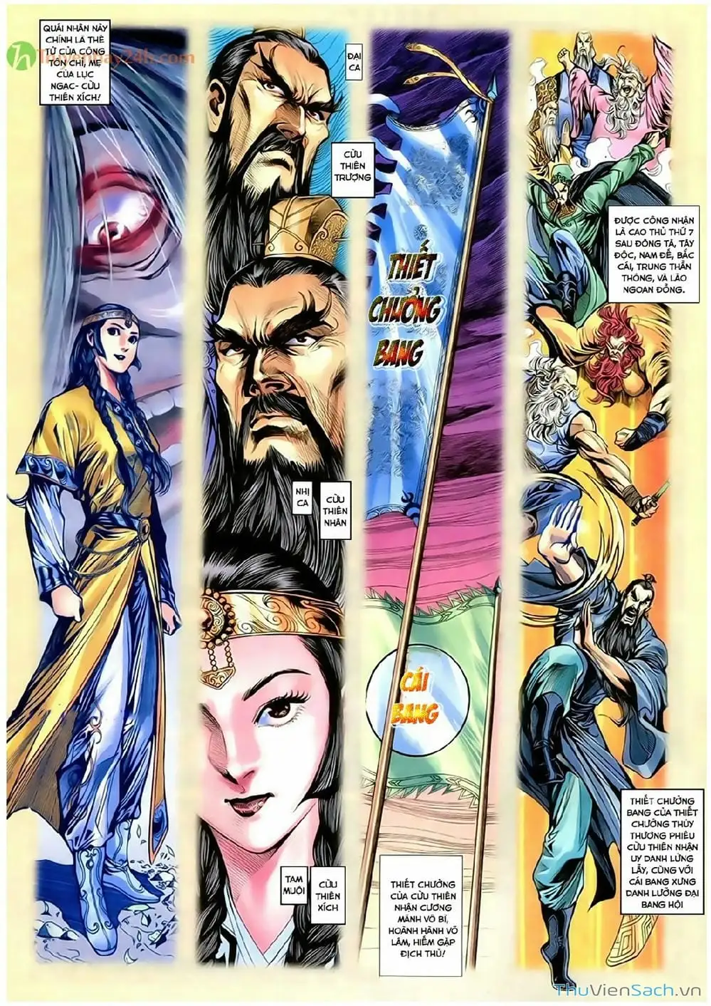 Truyện Tranh Thần Điêu Hiệp Lữ trang 4