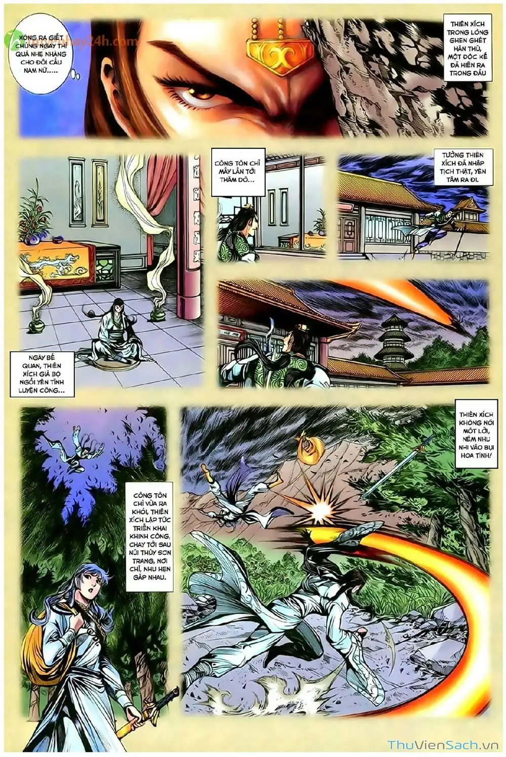 Truyện Tranh Thần Điêu Hiệp Lữ trang 4