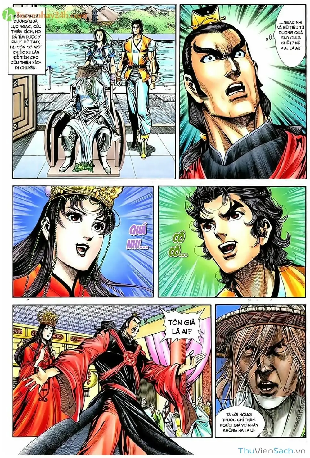 Truyện Tranh Thần Điêu Hiệp Lữ trang 4