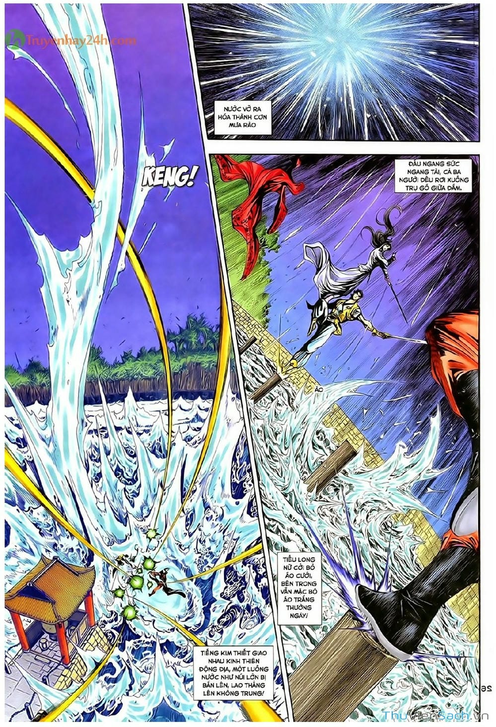 Truyện Tranh Thần Điêu Hiệp Lữ trang 4