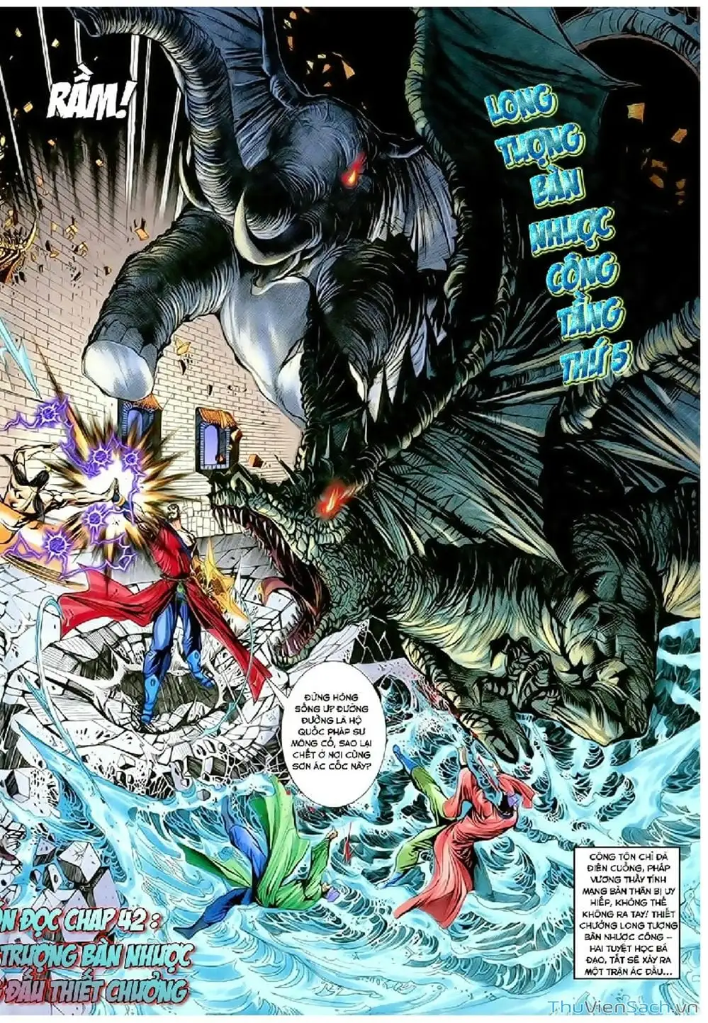 Truyện Tranh Thần Điêu Hiệp Lữ trang 4