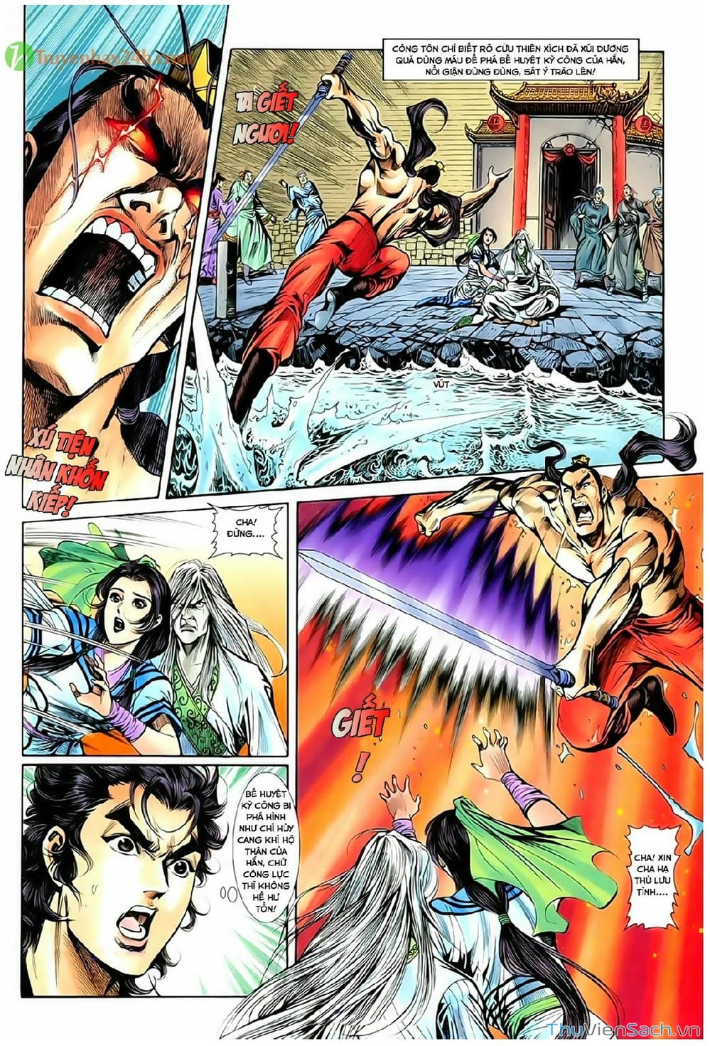 Truyện Tranh Thần Điêu Hiệp Lữ trang 4