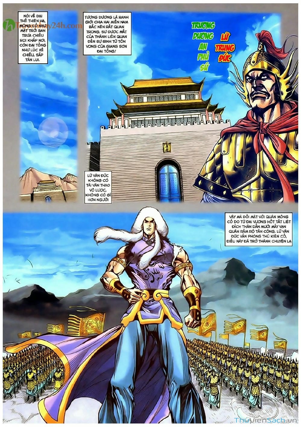 Truyện Tranh Thần Điêu Hiệp Lữ trang 4